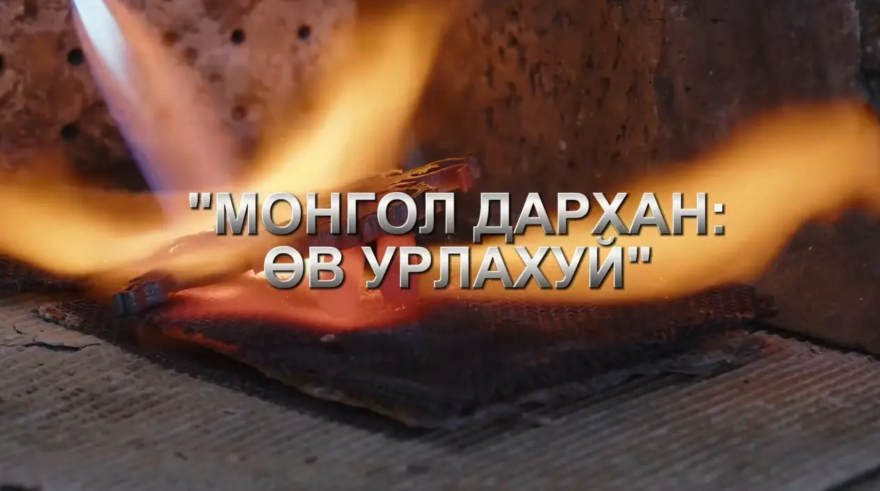 asd